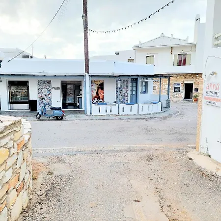 Apartment Eva House Dryos Paros